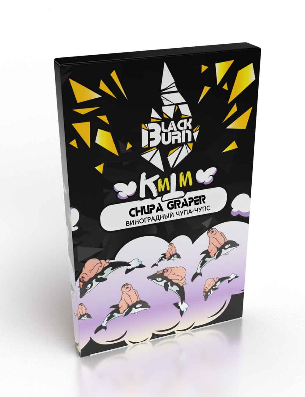 КМТМ Chupa Graper
